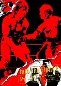 DDTプロレス Into The Fight 8 2008.2.3 in 後楽園ホール のサムネイル画像
