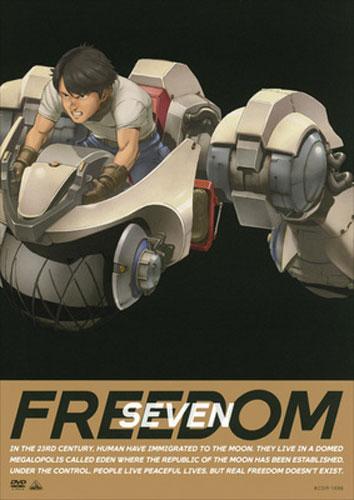 FREEDOM 特別編 FREEDOM SEVEN のサムネイル画像