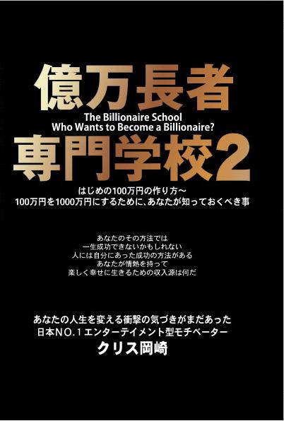 のサムネイル画像
