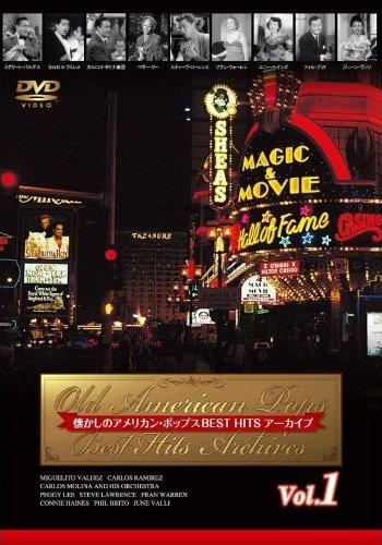 Classic Pop Hits(クラシックポップヒッツ).1 のサムネイル画像