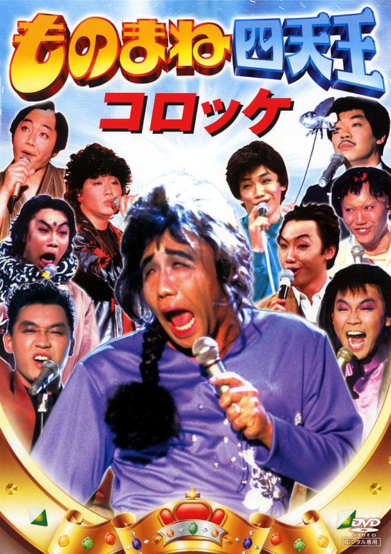 のサムネイル画像