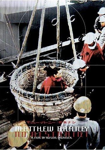 のサムネイル画像