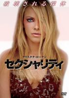 のサムネイル画像