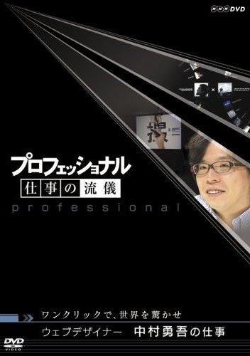 のサムネイル画像