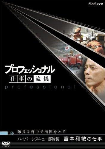 のサムネイル画像