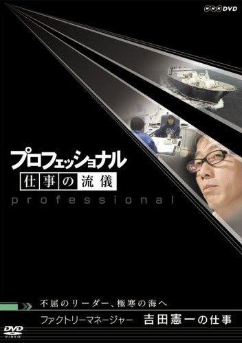 のサムネイル画像