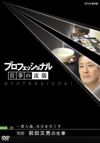 のサムネイル画像