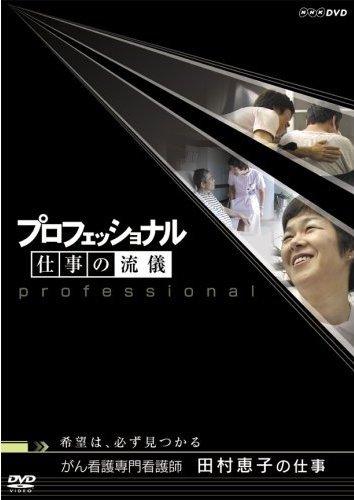 のサムネイル画像
