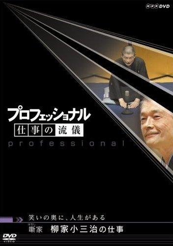 のサムネイル画像