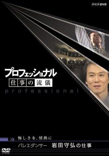 のサムネイル画像
