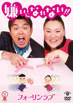 のサムネイル画像