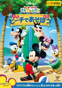 のサムネイル画像
