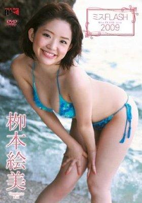 のサムネイル画像