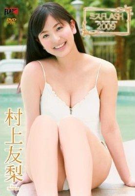 のサムネイル画像
