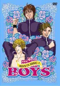 BOYS Classic1 のサムネイル画像