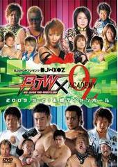 BJSHOPプレゼンツ BJWxOZ ~2009.9/21札幌テイセンホール~ のサムネイル画像