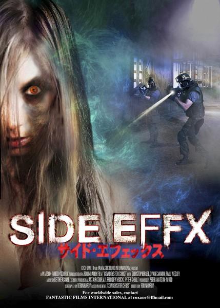 SIDE EFFX サイド･エフェックス のサムネイル画像