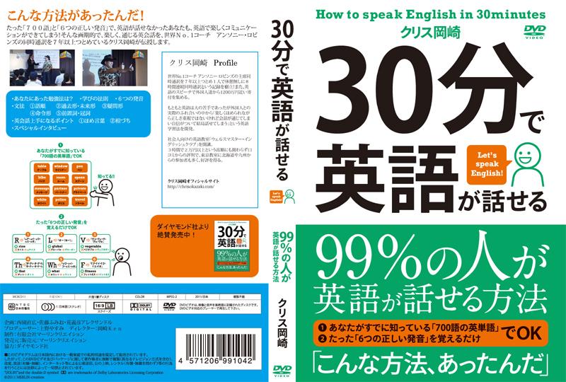のサムネイル画像