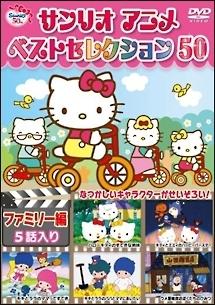 のサムネイル画像