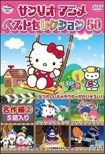 のサムネイル画像