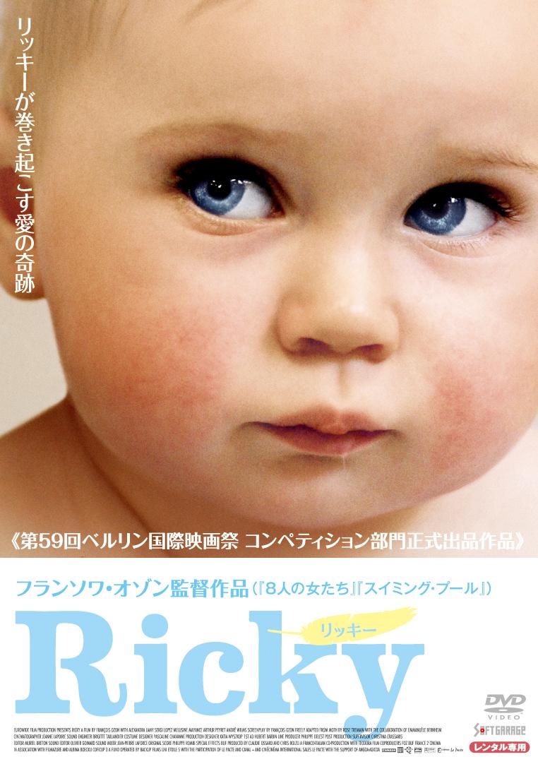 のサムネイル画像