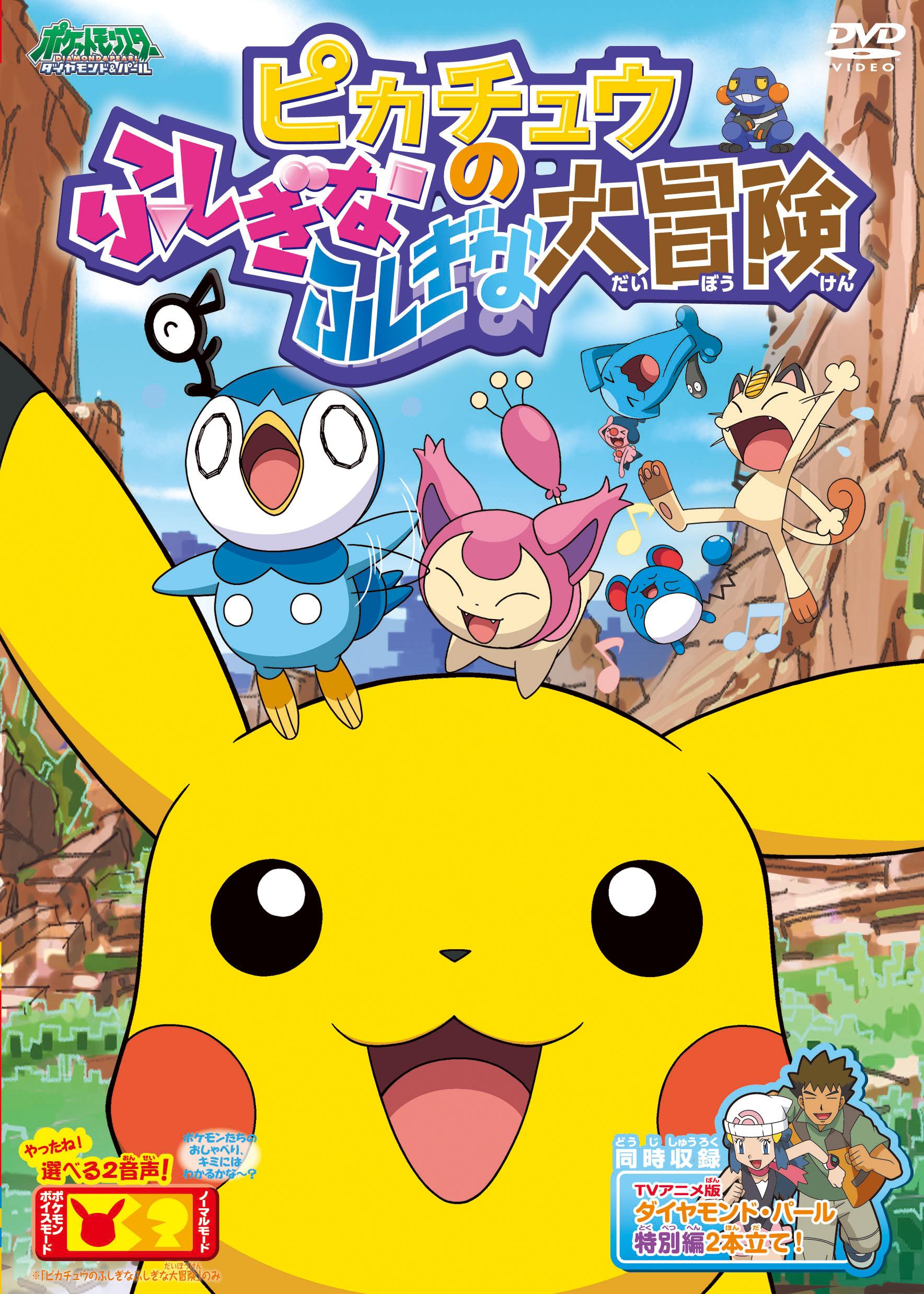 のサムネイル画像