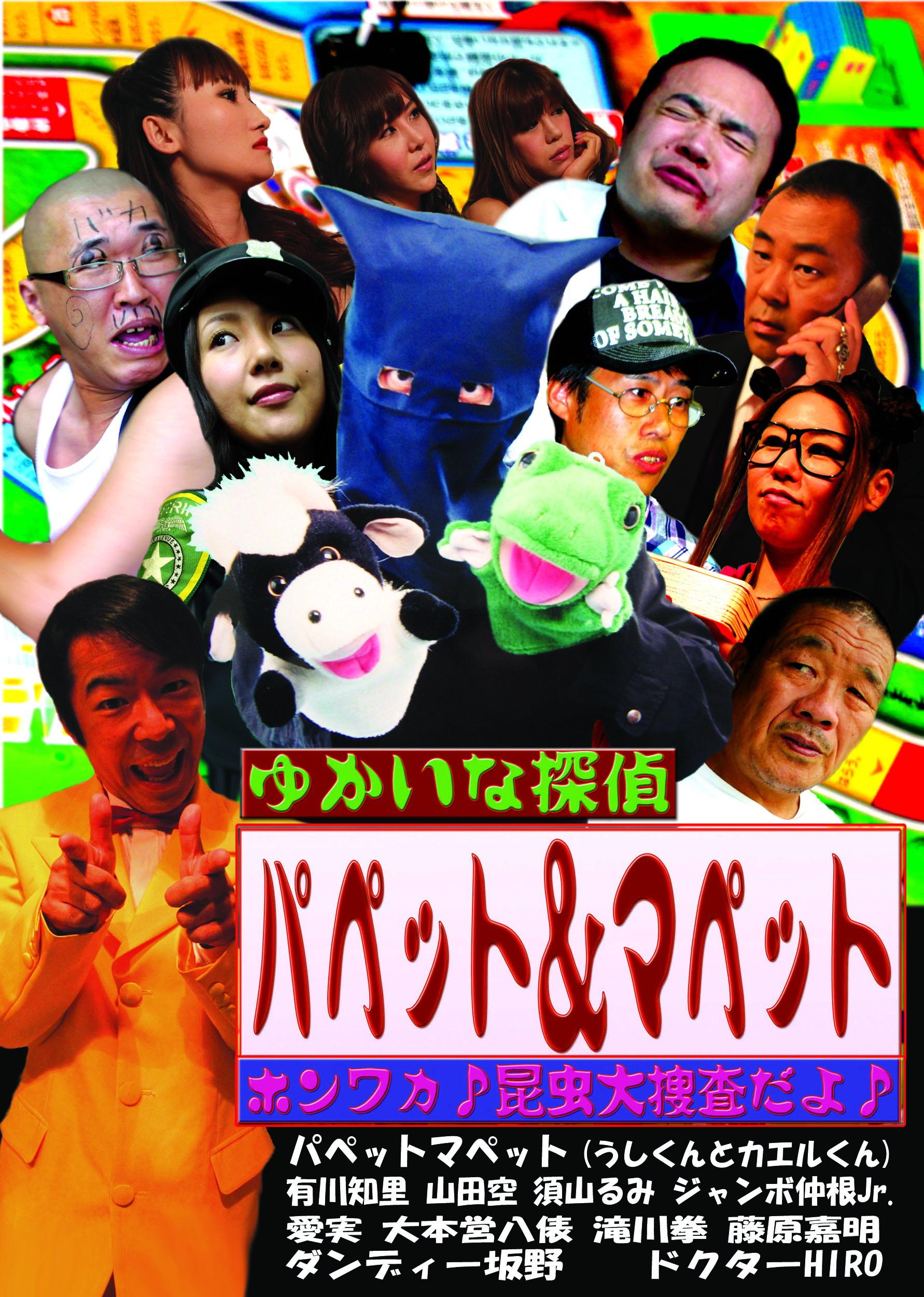のサムネイル画像