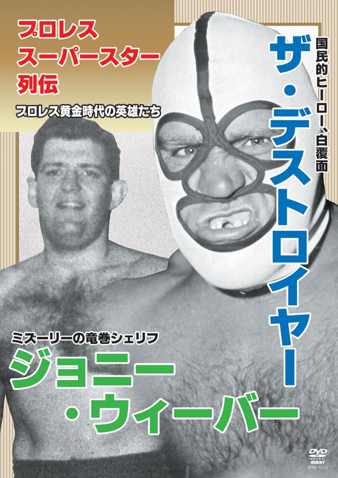 のサムネイル画像