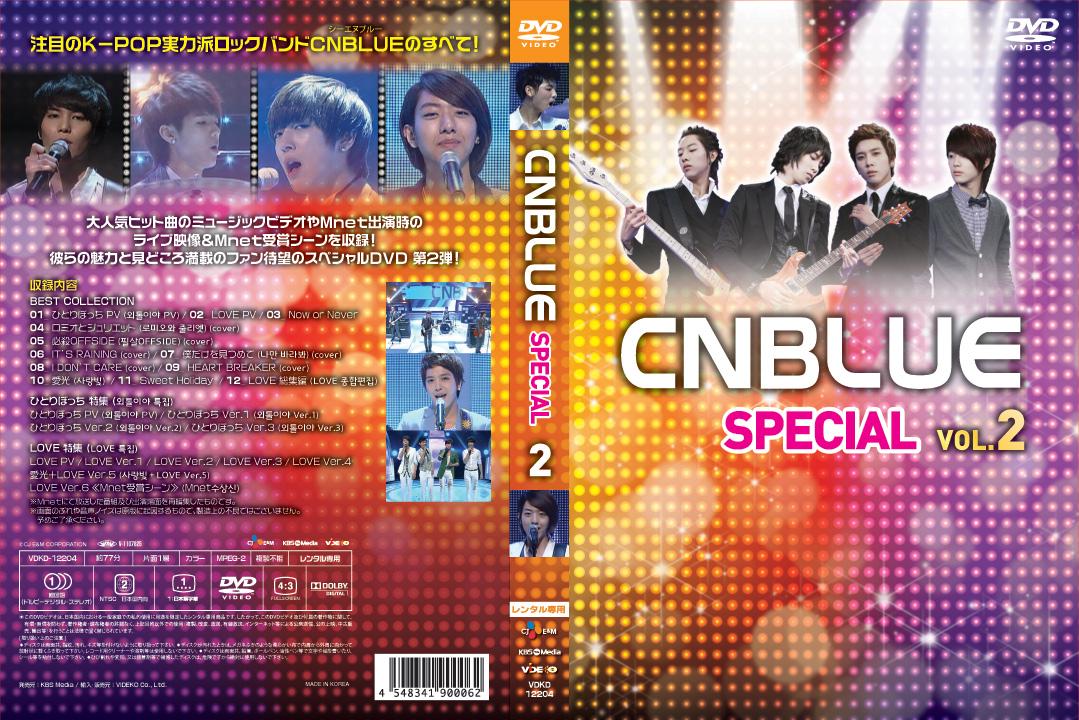 CNBLUE SPECIAL のサムネイル画像