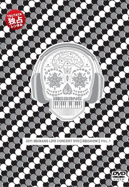 BIGBANG Live Concert 2011 BIG SHOW 2 のサムネイル画像
