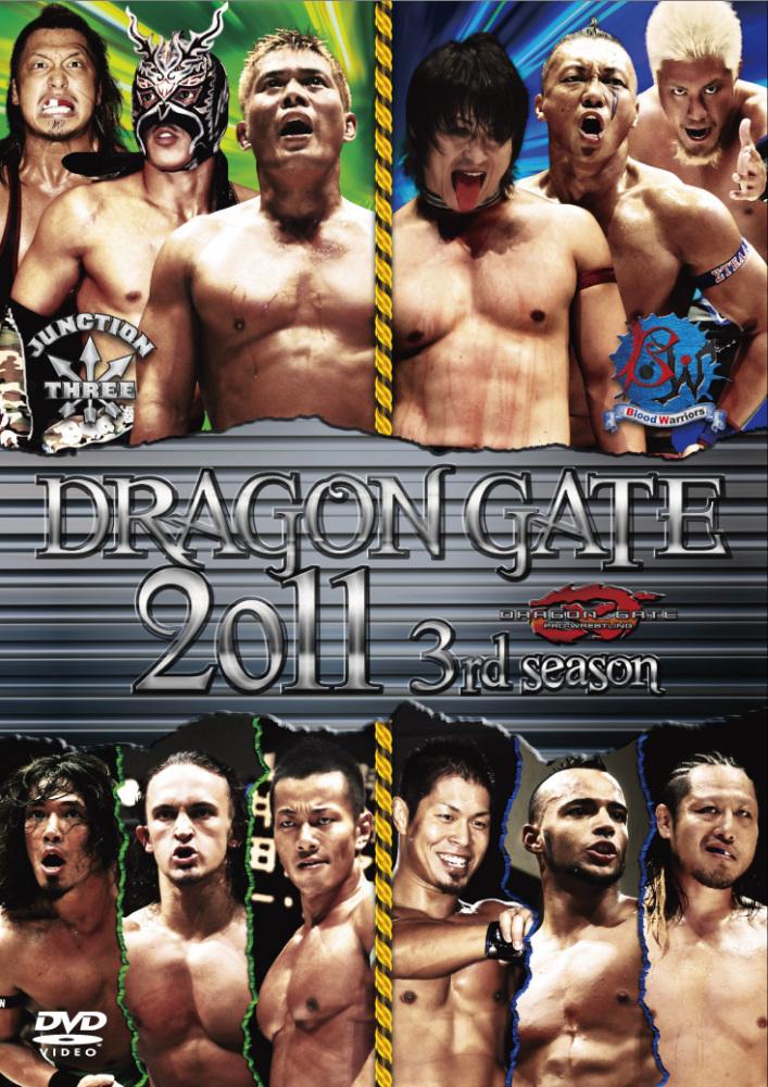 DRAGON GATE 2011 3rd season のサムネイル画像