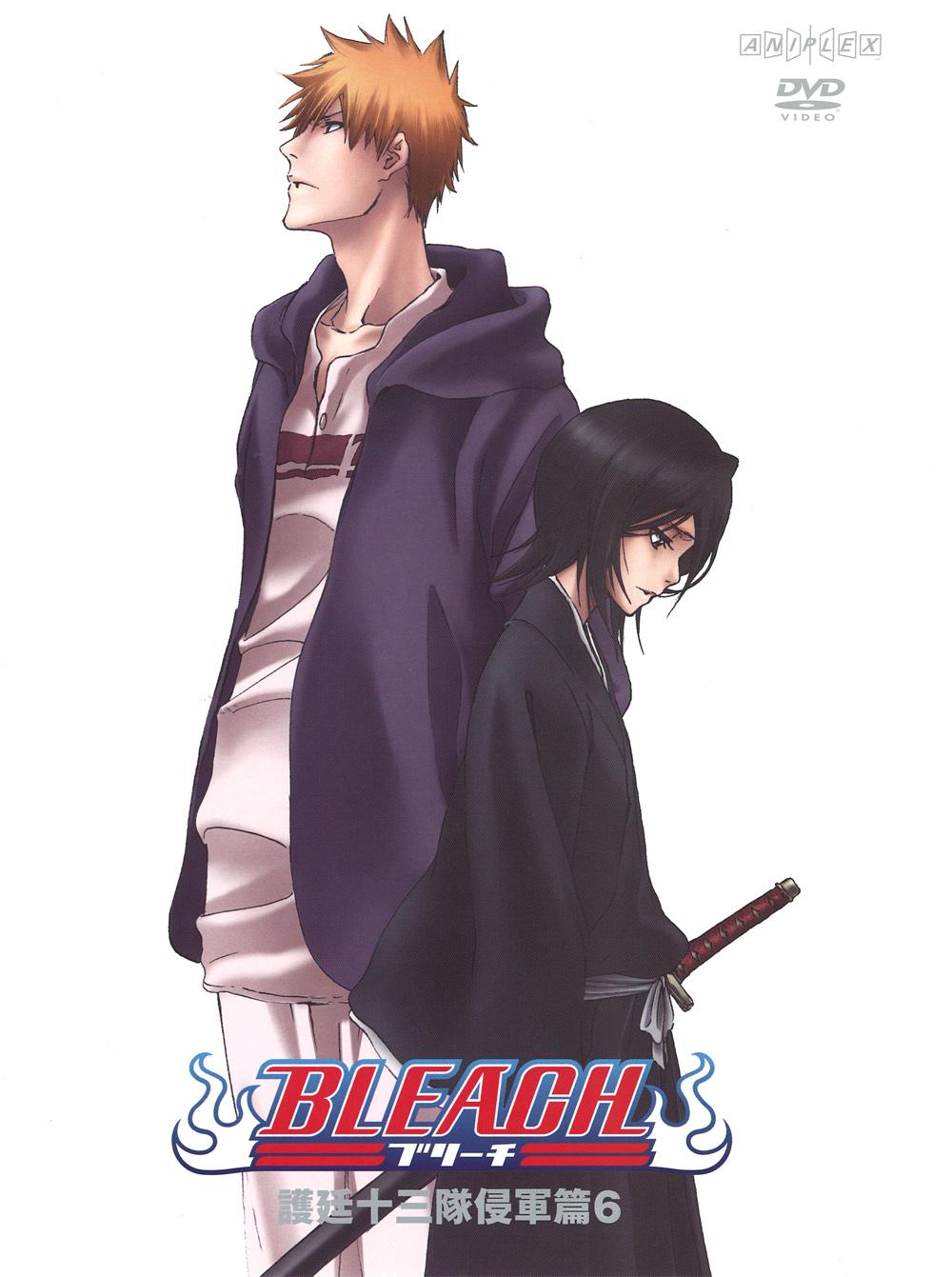 BLEACH 護廷十三隊侵軍篇 のサムネイル画像
