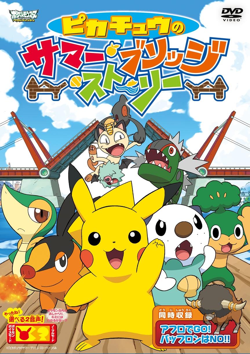 のサムネイル画像