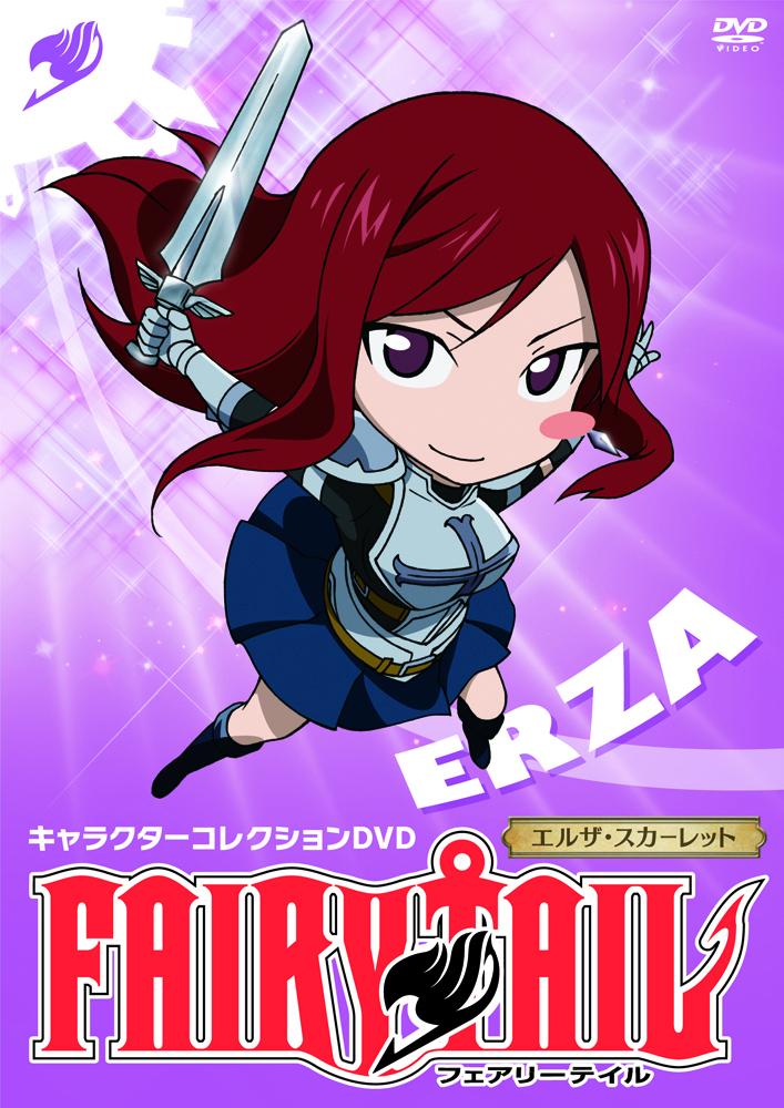 FAIRY TAIL キャラクターコレクション エルザ のサムネイル画像