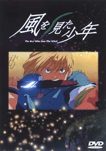 のサムネイル画像
