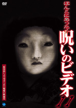 のサムネイル画像
