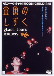 のサムネイル画像