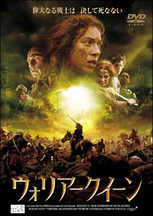 のサムネイル画像