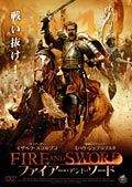 ファイアー・アンド・ソード のサムネイル画像