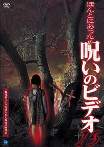 のサムネイル画像