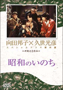 のサムネイル画像