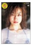 武田朋花 ほうせんか のサムネイル画像