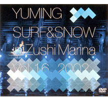 Surf ＆ Snow In ZUSHI MARINA vol.16.2002 のサムネイル画像