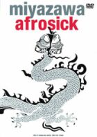 afrosick のサムネイル画像