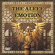 THE ALFEE Count Down 1997 EMOTION Live at BUDOKAN Dec.24 のサムネイル画像