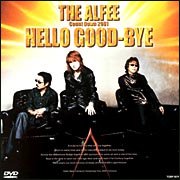 THE ALFEE Count Down 2001 HELLO GOOD -BYE のサムネイル画像