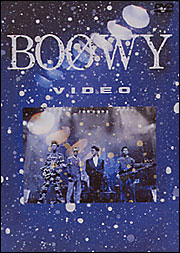 BOOWY/ VIDEO のサムネイル画像