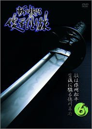 のサムネイル画像
