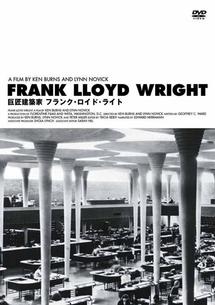 Frank Lloyd Wright ~ のサムネイル画像