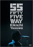 FIFTY FIVE WAY のサムネイル画像